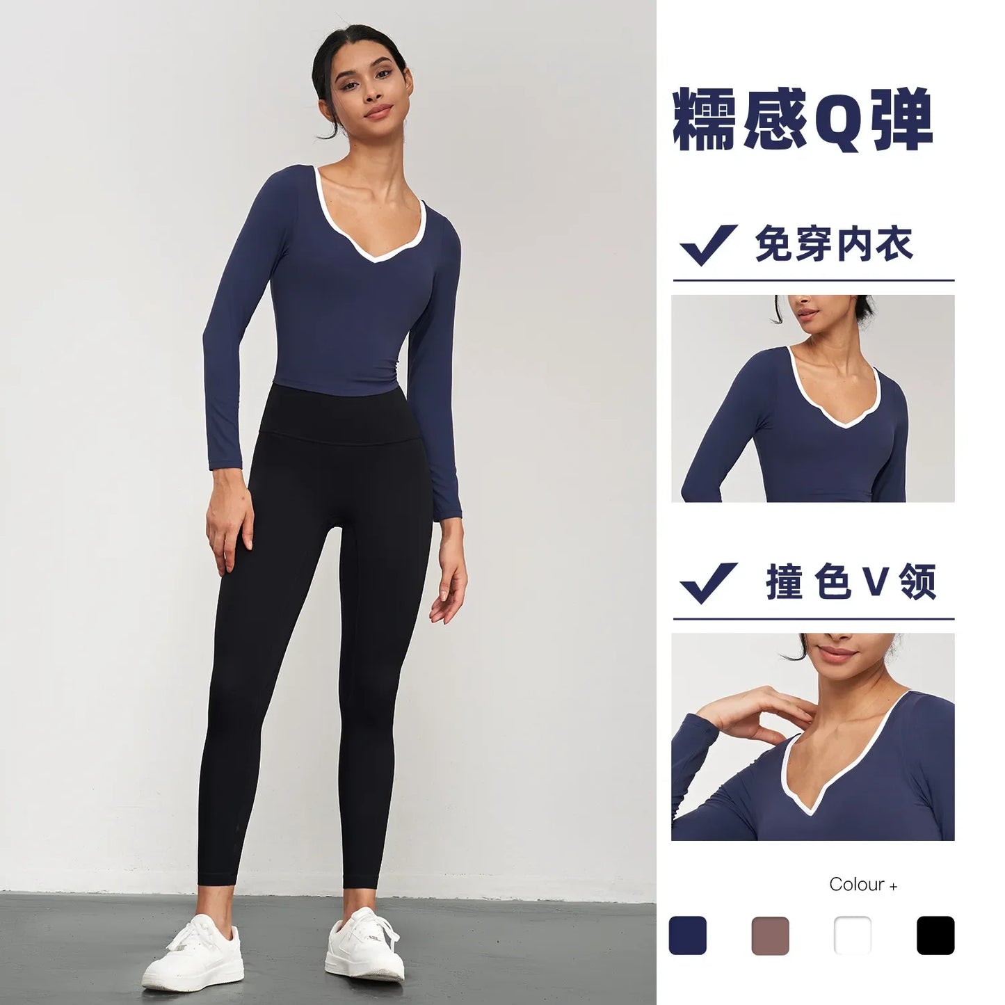 
                  
                    NUF-Contrasting V-neck Yoga Suit with Long Sleeves and Chest Pads, Tight Fitting Short Hem, Fitness Suit, Autumn
                  
                