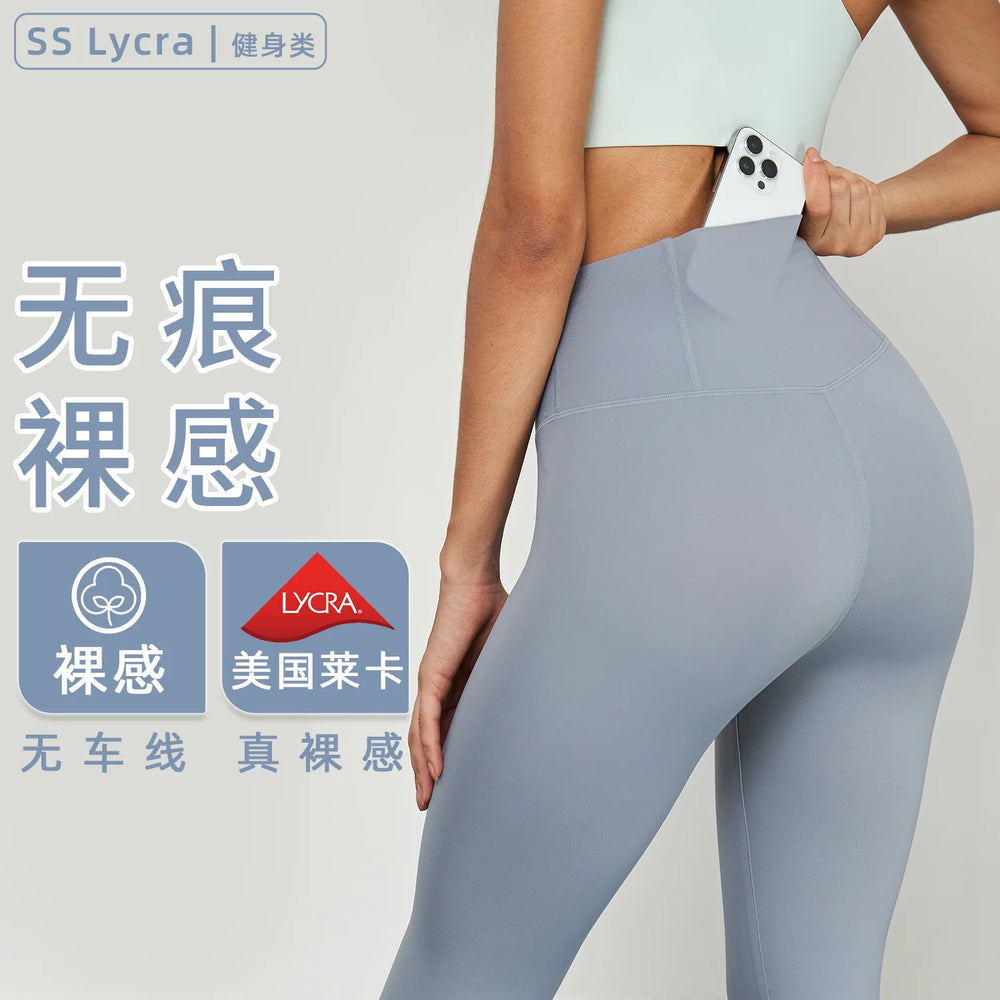 
                  
                    LC Lycra Fitness Pants for Women, High Waist, Anti Curling, No Awkward Thread, Sports Tights, Running Suit
                  
                
