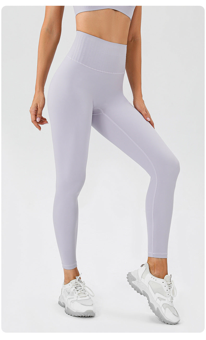 Seamless Fit Yoga Pants Nude Feel High Waist Belly Contracting No Embarrassment Line Hip Lifting Fitness Sports Pants
