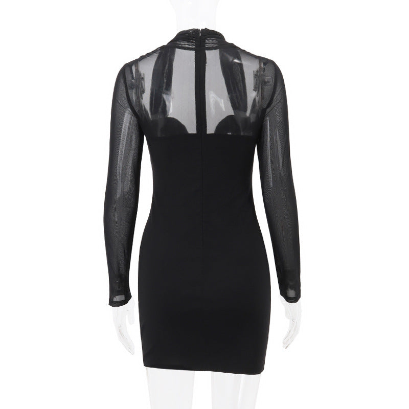 
                  
                    Winter Women Clothing Sexy Lightly Mature High Class Elegant Mesh Long Sleeve Corset Hip Dress
                  
                