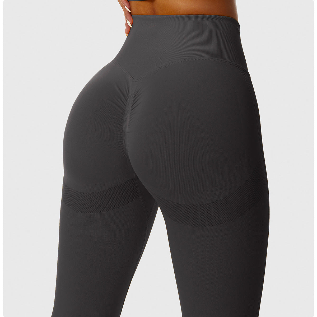 
                  
                    Seamless Peach Hip Yoga Pants Waist Tight Sports Bottoming Trousers Nude Feel Hip Raise Fitness Pants
                  
                